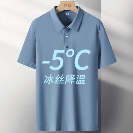 LN76347# 冰丝无痕polo衫男潮牌夏季t恤修身潮流新款翻领短袖 男装批发男生服饰批发