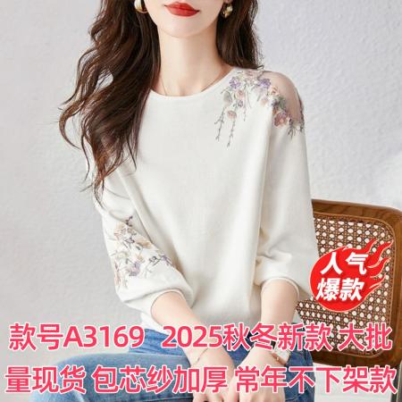 FA46169# 镂空针织衫女秋冬新款设计感甜美小清新花朵显瘦圆领套头上衣 服裝批發女裝批發服飾貨源