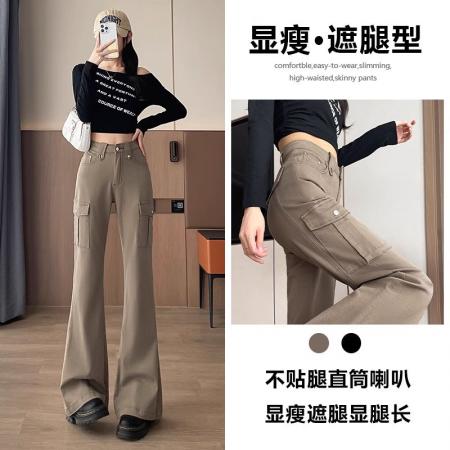 FA46171# 卡其工装喇叭牛仔裤女春秋冬季新款宽松辣妹时髦独特拖地裤子 服裝批發女裝批發服飾貨源