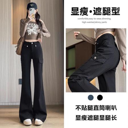 FA46171# 卡其工装喇叭牛仔裤女春秋冬季新款宽松辣妹时髦独特拖地裤子 服裝批發女裝批發服飾貨源