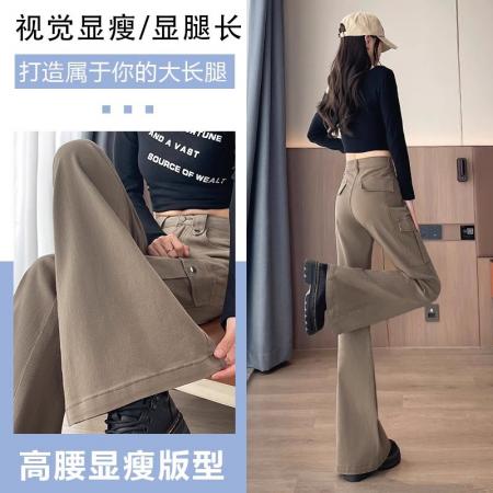 FA46171# 卡其工装喇叭牛仔裤女春秋冬季新款宽松辣妹时髦独特拖地裤子 服裝批發女裝批發服飾貨源