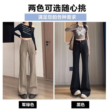 FA46171# 卡其工装喇叭牛仔裤女春秋冬季新款宽松辣妹时髦独特拖地裤子 服裝批發女裝批發服飾貨源