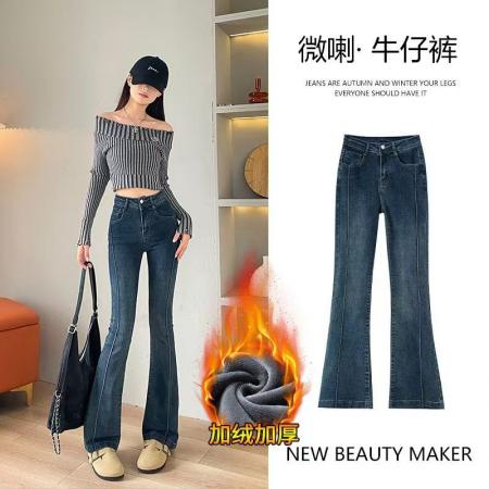 FA46177# 高腰微喇牛仔裤女秋冬季新款加绒弹力显瘦小个子喇叭拖地裤子 服裝批發女裝批發服飾貨源