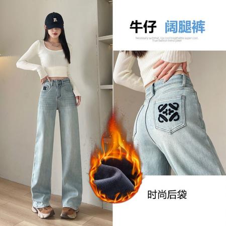 刺绣牛仔阔腿裤女秋高腰弹力梨型身材显瘦休闲垂感窄版直筒裤 服裝批發女裝批發服飾貨源