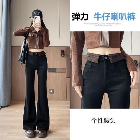 FA46179# 黑灰色微喇牛仔裤女秋季高腰翻边修身显瘦小个子喇叭裤子新款 服裝批發女裝批發服飾貨源
