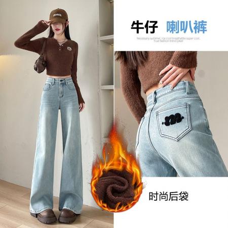 刺绣牛仔阔腿裤女秋高腰弹力梨型身材显瘦休闲垂感窄版直筒裤 服裝批發女裝批發服飾貨源