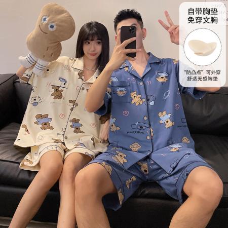 FA46230# 睡衣带胸垫夏...