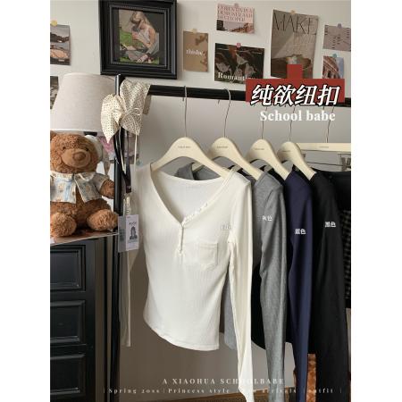 FA46317# V领磨毛长袖T恤秋冬内搭带胸垫修身显瘦百搭打底衫上衣潮 服裝批發女裝批發服飾貨源