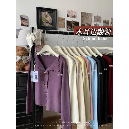 FA46323# 辣妹风纯色气质毛边长袖针织开衫女秋季显瘦百搭chic上衣 服裝批發女裝批發服飾貨源