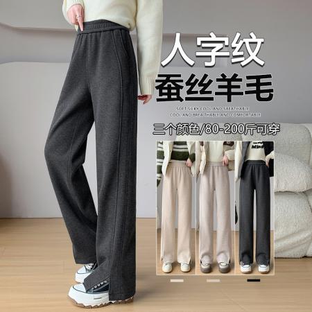 FA46390# 人字纹加绒阔腿裤秋冬新款毛呢开叉裤直筒羊毛窄版香蕉裤 服裝批發女裝批發服飾貨源