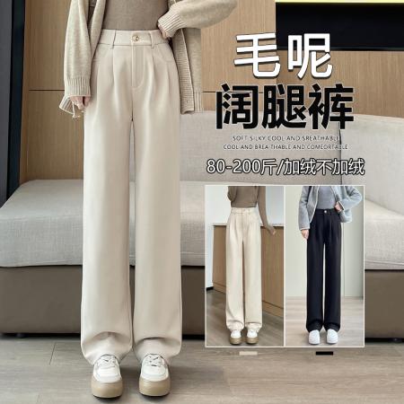 FA46393# 毛呢阔腿裤秋冬新款直筒宽松高腰冬季休闲裤秋冬加绒女裤 服裝批發女裝批發服飾貨源