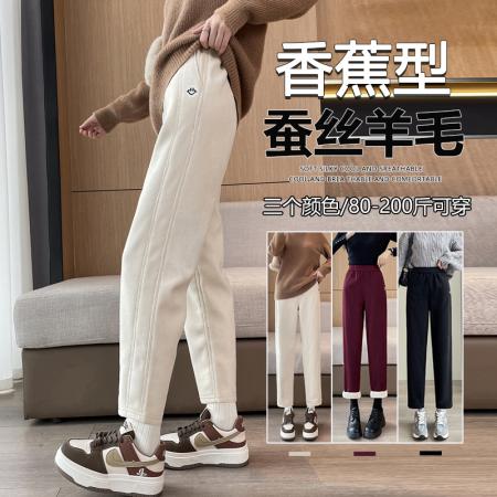 FA46394# @羊毛阔腿裤秋冬直筒显瘦香蕉裤哈伦加绒椎板大码萝卜奶奶裤 服裝批發女裝批發服飾貨源