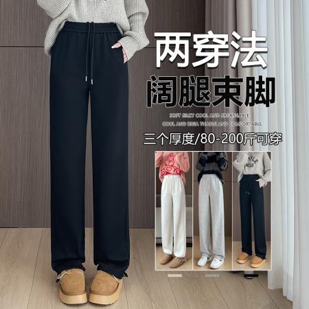 FA46396# 羊羔绒运动裤秋冬款宽松直筒休闲美式两穿阔腿灰色加绒卫裤 服裝批發女裝批發服飾貨源