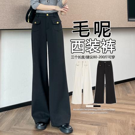 FA46397# 高腰毛呢阔腿裤女秋冬新款加厚直筒裤子小个子窄版西装裤 服裝批發女裝批發服飾貨源