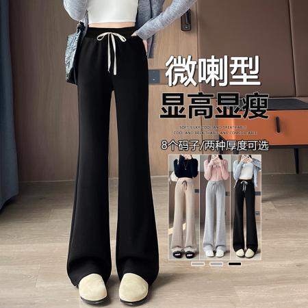FA46399# 窄版针织宽松微喇女裤秋冬加绒直筒裤喇叭垂感微喇糯米裤子 服裝批發女裝批發服飾貨源