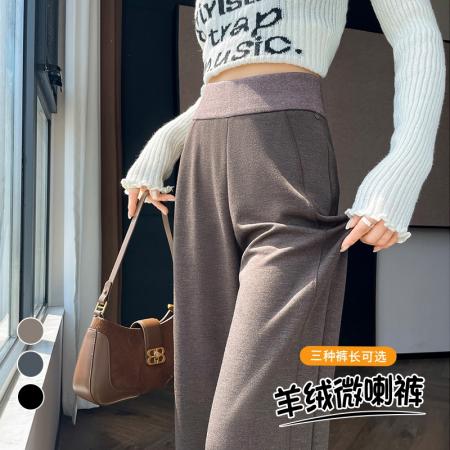 FA46402# 秋冬新款休闲显瘦保暖喇叭阔腿拖地裤女羊绒裤微喇糯米裤 服裝批發女裝批發服飾貨源