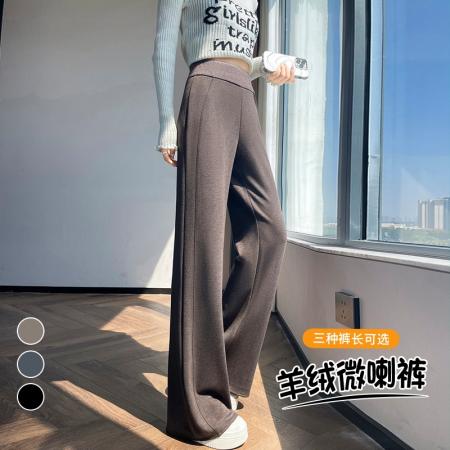 FA46402# 秋冬新款休闲显瘦保暖喇叭阔腿拖地裤女羊绒裤微喇糯米裤 服裝批發女裝批發服飾貨源