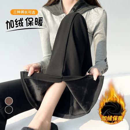 FA46403# 秋冬加绒开叉西装裤高腰直筒微喇裤阔腿裤加厚休闲裤女 服裝批發女裝批發服飾貨源