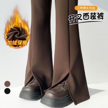 FA46403# 秋冬加绒开叉西装裤高腰直筒微喇裤阔腿裤加厚休闲裤女 服裝批發女裝批發服飾貨源