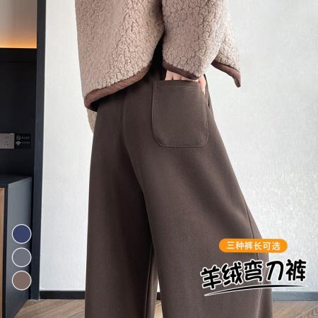 FA46404# 秋冬新款高腰窄版休闲弯刀裤拖地裤女加绒羊绒糯米裤 服裝批發女裝批發服飾貨源