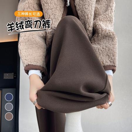 FA46404# 秋冬新款高腰窄版休闲弯刀裤拖地裤女加绒羊绒糯米裤 服裝批發女裝批發服飾貨源