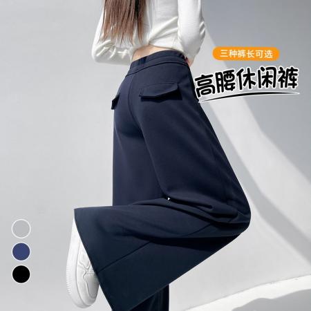 FA46405# 秋冬新款高腰运动软糯拖地裤女加绒羊绒休闲直筒阔腿裤 服裝批發女裝批發服飾貨源