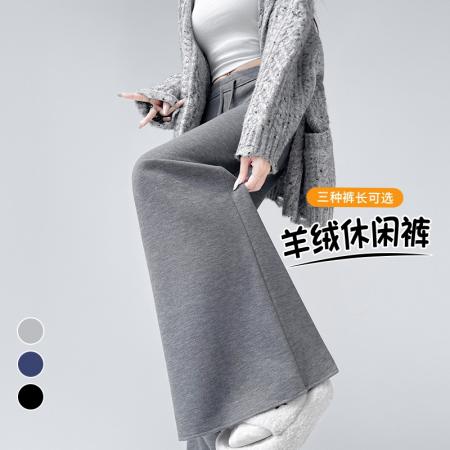FA46405# 秋冬新款高腰运动软糯拖地裤女加绒羊绒休闲直筒阔腿裤 服裝批發女裝批發服飾貨源