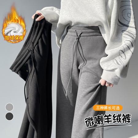 FA46406# 秋冬新款高腰休闲阔腿喇羊毛拖地裤女加绒裤子微喇羊绒裤 服裝批發女裝批發服飾貨源