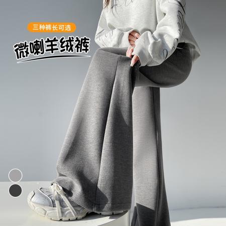 FA46406# 秋冬新款高腰休闲阔腿喇羊毛拖地裤女加绒裤子微喇羊绒裤 服裝批發女裝批發服飾貨源