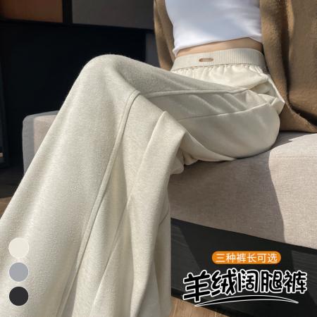FA46407# 秋冬新款加绒保暖直筒休闲阔腿拖地裤女高腰羊绒糯米裤 服裝批發女裝批發服飾貨源