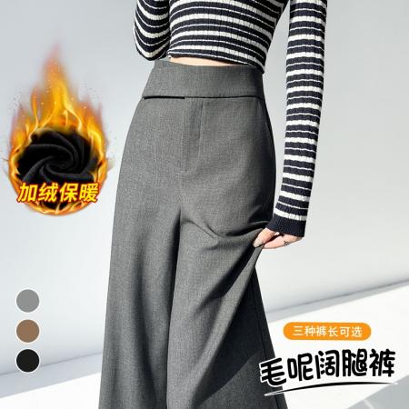 FA46408# 秋冬新款加绒毛呢裤直筒拖地高腰窄版西装阔腿休闲裤女 服裝批發女裝批發服飾貨源