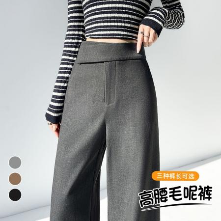 FA46408# 秋冬新款加绒毛呢裤直筒拖地高腰窄版西装阔腿休闲裤女 服裝批發女裝批發服飾貨源
