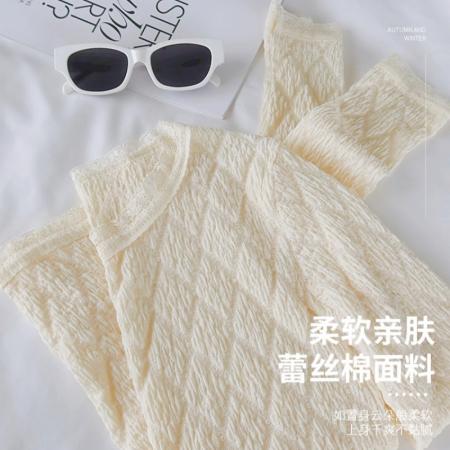 FA46457# 蕾丝边打底衫女内搭高级早秋长袖小香