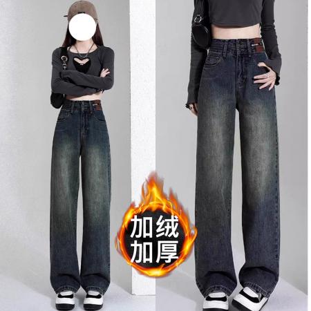 FA46572# 加绒加厚窄版直筒牛仔裤女秋冬季高腰宽松显瘦阔腿拖地裤子ins潮