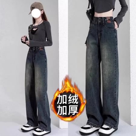 FA46572# 加绒加厚窄版直筒牛仔裤女秋冬季高腰宽松显瘦阔腿拖地裤子ins潮