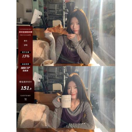 FA46688# 牙套大汪紫霞仙子秋冬灰拼紫长袖t恤女修身假两件毛织打底衫 服裝批發女裝批發服飾貨源