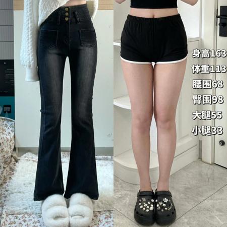 FA46783# 梨形身材高腰牛仔裤女春秋大码小个子胖妹妹遮胯显瘦微喇拖地裤子 服裝批發女裝批發服飾貨源