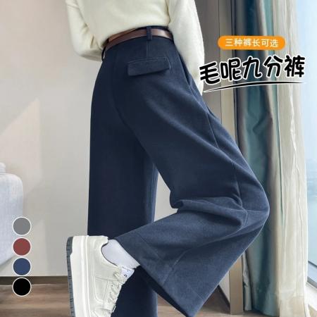 FA46786# 新款灰色毛呢阔腿裤子女胖mm大码显瘦小个子梨型身材高腰秋冬 服裝批發女裝批發服飾貨源