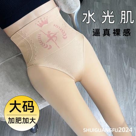 FA46794# 秋冬水光袜光腿神器加绒加厚打底裤高腰收腹不掉档胖mm连裤袜 服裝批發女裝批發服飾貨源
