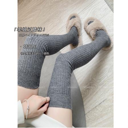 FA46796# 大码胖mm竖...