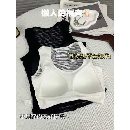 FA46797# 大码秋冬磨毛纯欲镂空美背背心女带胸垫胖mm打底上衣可外穿吊带 服裝批發女裝批發服飾貨源