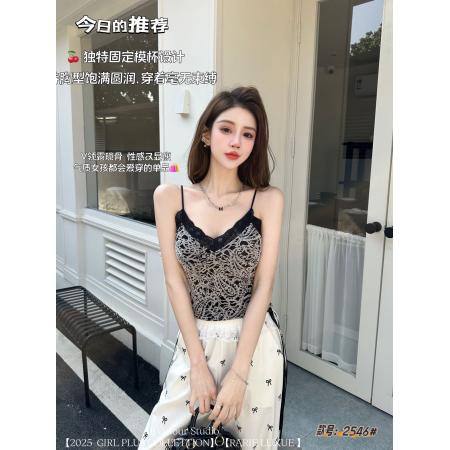 FA46759# 性感蕾丝吊带背心女夏季带胸垫内搭白色辣妹纯欲打底美背上衣外穿  服裝批發女裝批發服飾貨源