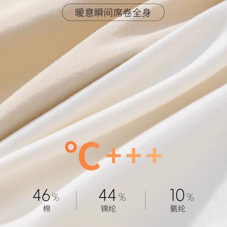 FA46761# 纯欲风蕾丝磨毛保暖带胸垫吊带背心女可外穿修身显瘦内搭打底上衣  服裝批發女裝批發服飾貨源