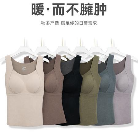FA46765# 秋冬新款保暖打底背心可单穿自发热内衣磨毛加绒内搭石墨烯文胸  服裝批發女裝批發服飾貨源