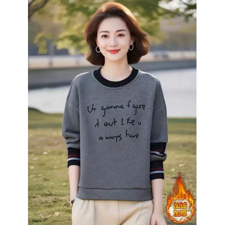 FA46848# 秋冬时尚气质加绒加厚卫衣新款女士百搭拼接针织条纹字母绣花  服裝批發女裝批發服飾貨源