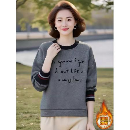 FA46848# 秋冬时尚气质加绒加厚卫衣新款女士百搭拼接针织条纹字母绣花  服裝批發女裝批發服飾貨源
