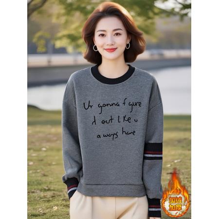 FA46848# 秋冬时尚气质加绒加厚卫衣新款女士百搭拼接针织条纹字母绣花  服裝批發女裝批發服飾貨源