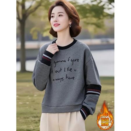 FA46848# 秋冬时尚气质加绒加厚卫衣新款女士百搭拼接针织条纹字母绣花  服裝批發女裝批發服飾貨源