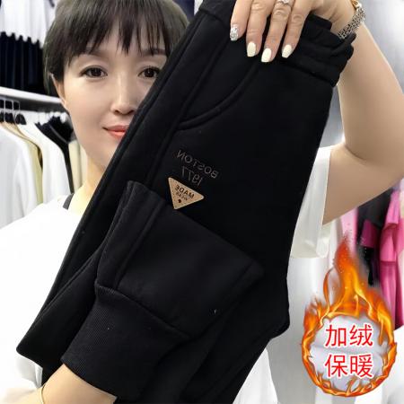 FA46853# 高腰哈伦裤束脚卫裤女秋冬欧货新款时尚休闲百搭洋气加绒加厚  服裝批發女裝批發服飾貨源