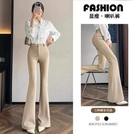 喇叭裤女春老钱卡其色高腰休闲西装裤修身显瘦弹力裤 服裝批發女裝批發服飾貨源